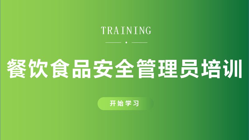 散装零食批发一手货源