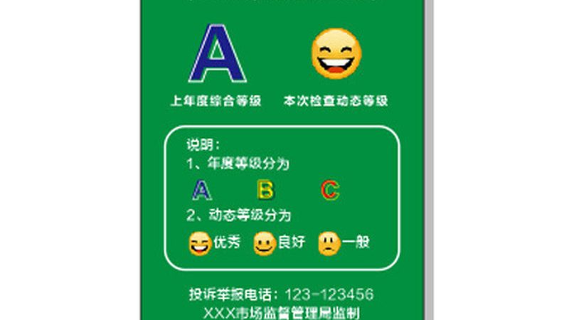 揭秘小包装零食批发：厂家地址背后的秘密