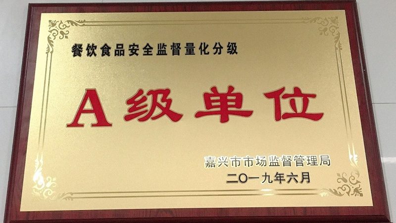 糖果自动包装机包装流程解析：从原料到成品