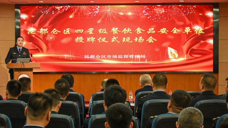 调味品国标更新对行业的影响主要体现在以下几个方面：