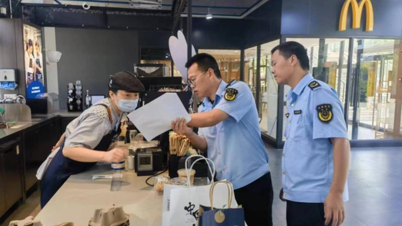 北京蜜饯果干，如何甄别优质批发商？**