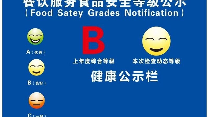 坚果炒货定制包装厂家推荐